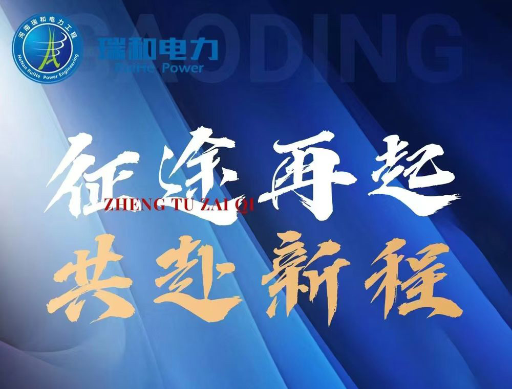【高薪誠聘！歡迎伙伴們投遞或推薦~】
